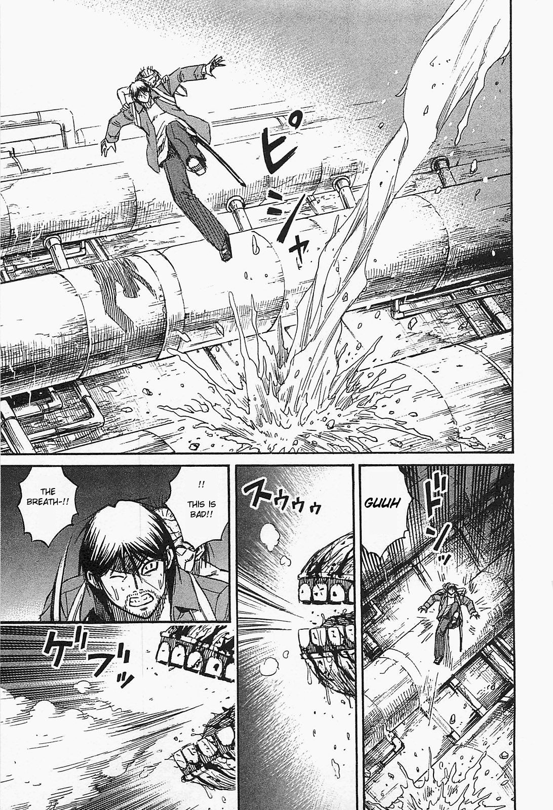 Higanjima - Saigo no 47 Hiai Chapter 34 page 5 - Chapter 34: Crawling Along