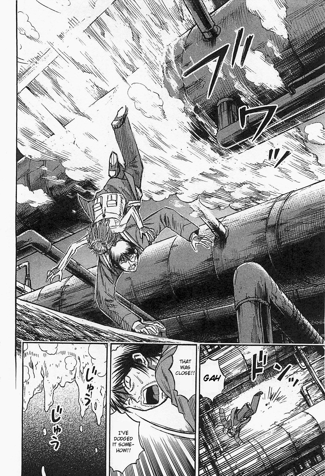 Higanjima - Saigo no 47 Hiai Chapter 34 page 6 - Chapter 34: Crawling Along