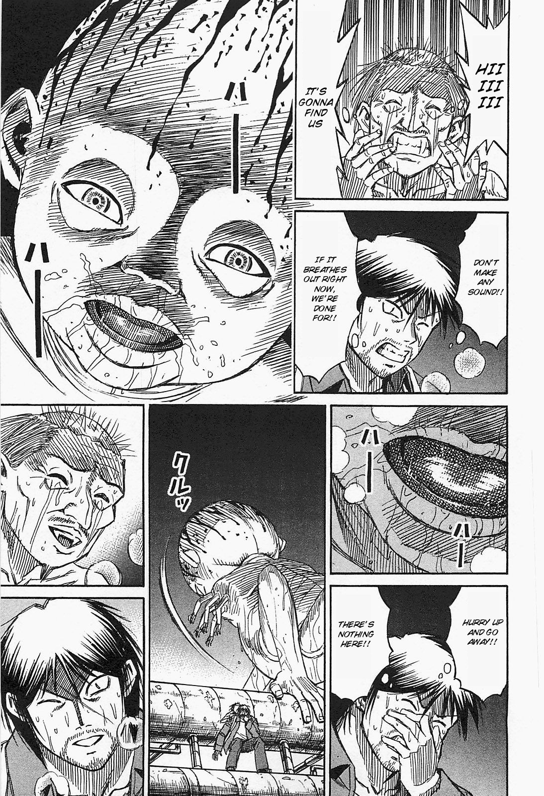 Higanjima - Saigo no 47 Hiai Chapter 34 page 9 - Chapter 34: Crawling Along