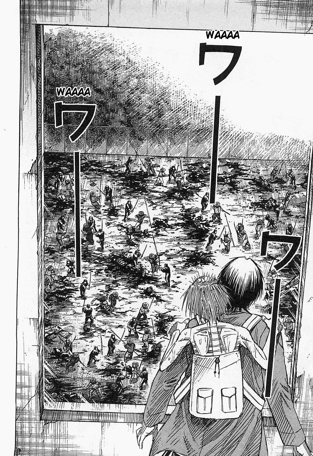Higanjima - Saigo no 47 Hiai Chapter 35 page 10 - Chapter 35: Breath