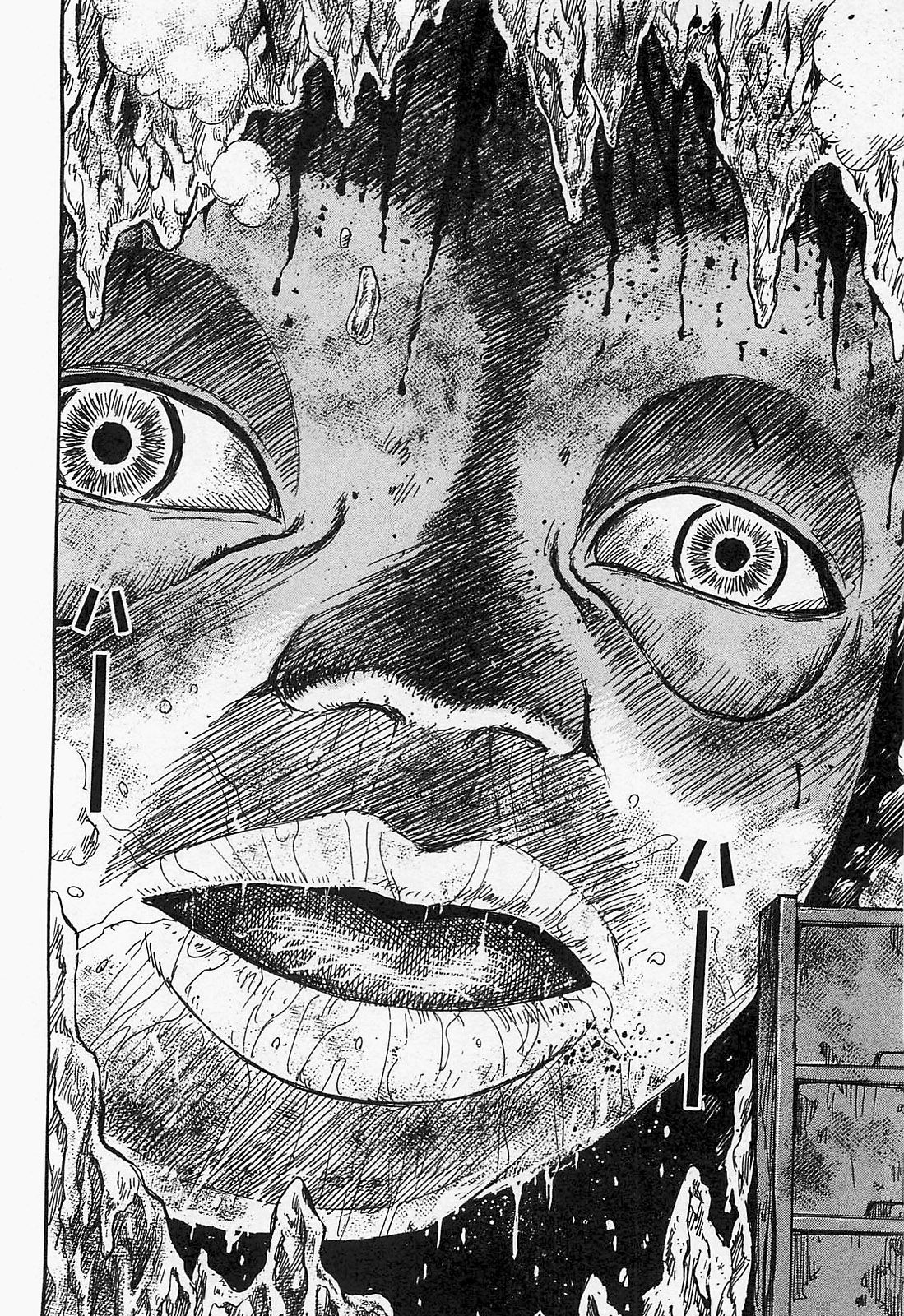 Higanjima - Saigo no 47 Hiai Chapter 35 page 14 - Chapter 35: Breath
