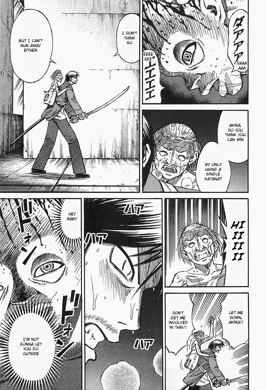 Higanjima - Saigo no 47 Hiai Chapter 35 page 18 - Chapter 35: Breath