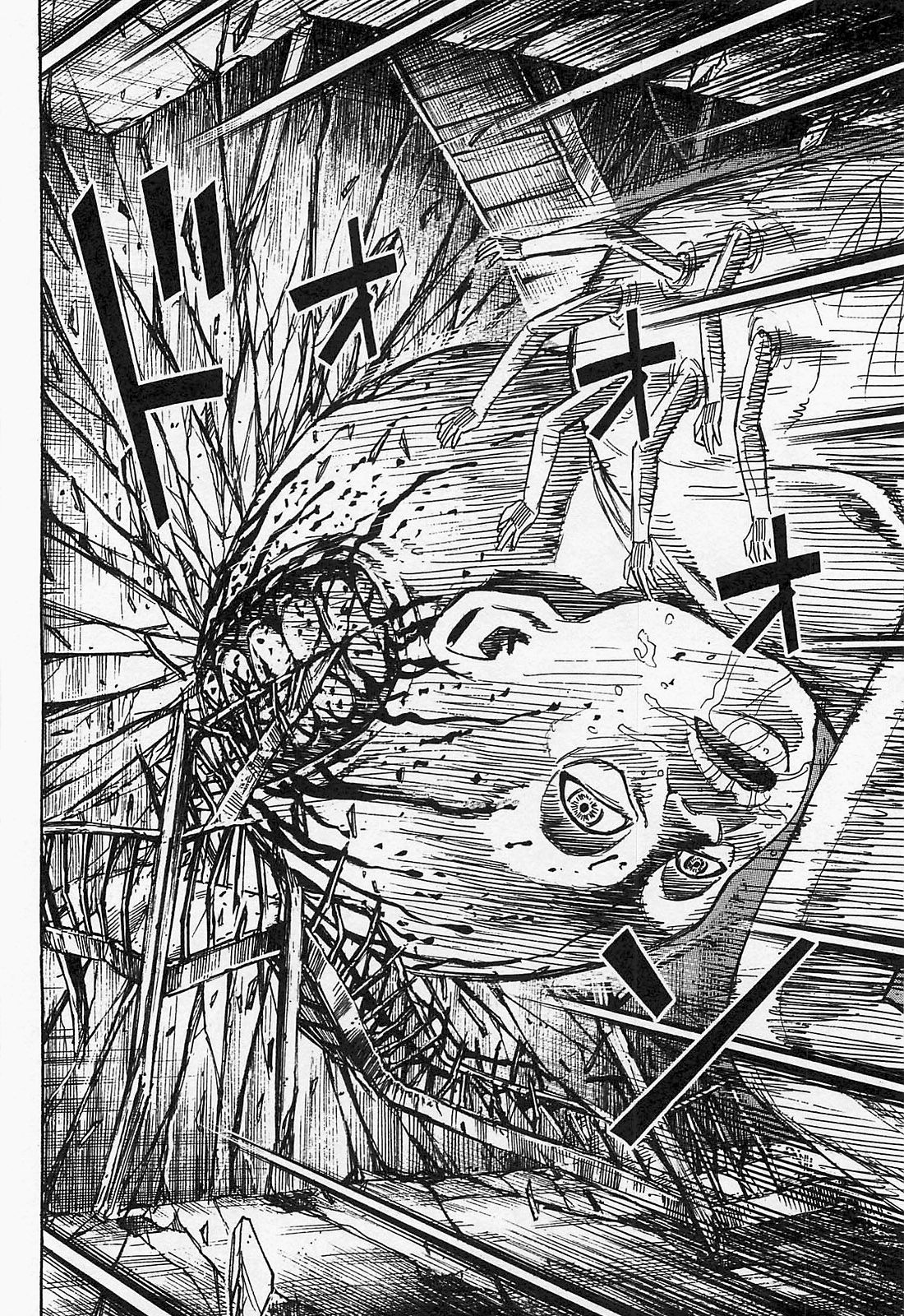 Higanjima - Saigo no 47 Hiai Chapter 35 page 2 - Chapter 35: Breath