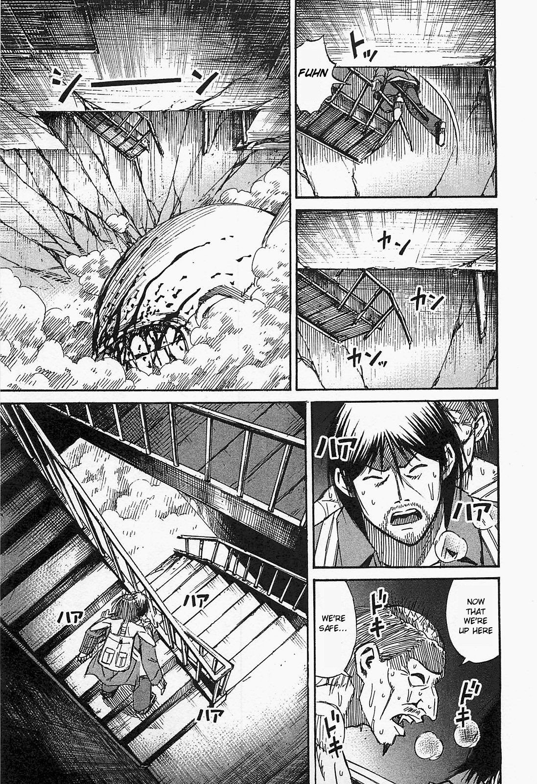 Higanjima - Saigo no 47 Hiai Chapter 35 page 5 - Chapter 35: Breath