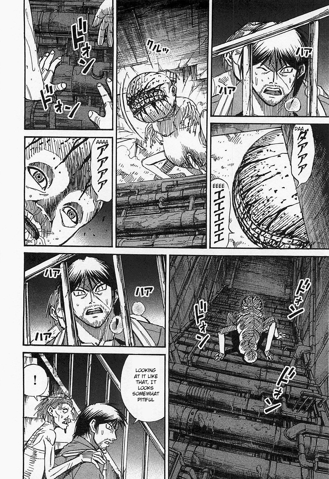 Higanjima - Saigo no 47 Hiai Chapter 35 page 6 - Chapter 35: Breath