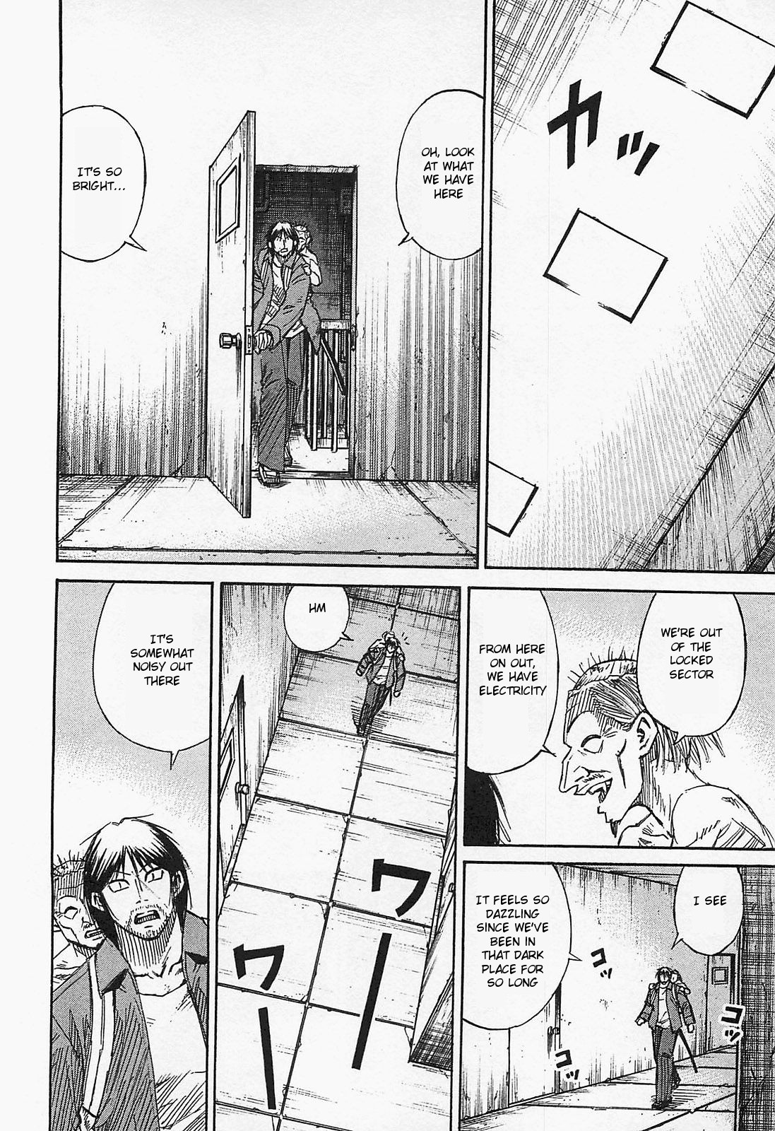 Higanjima - Saigo no 47 Hiai Chapter 35 page 8 - Chapter 35: Breath