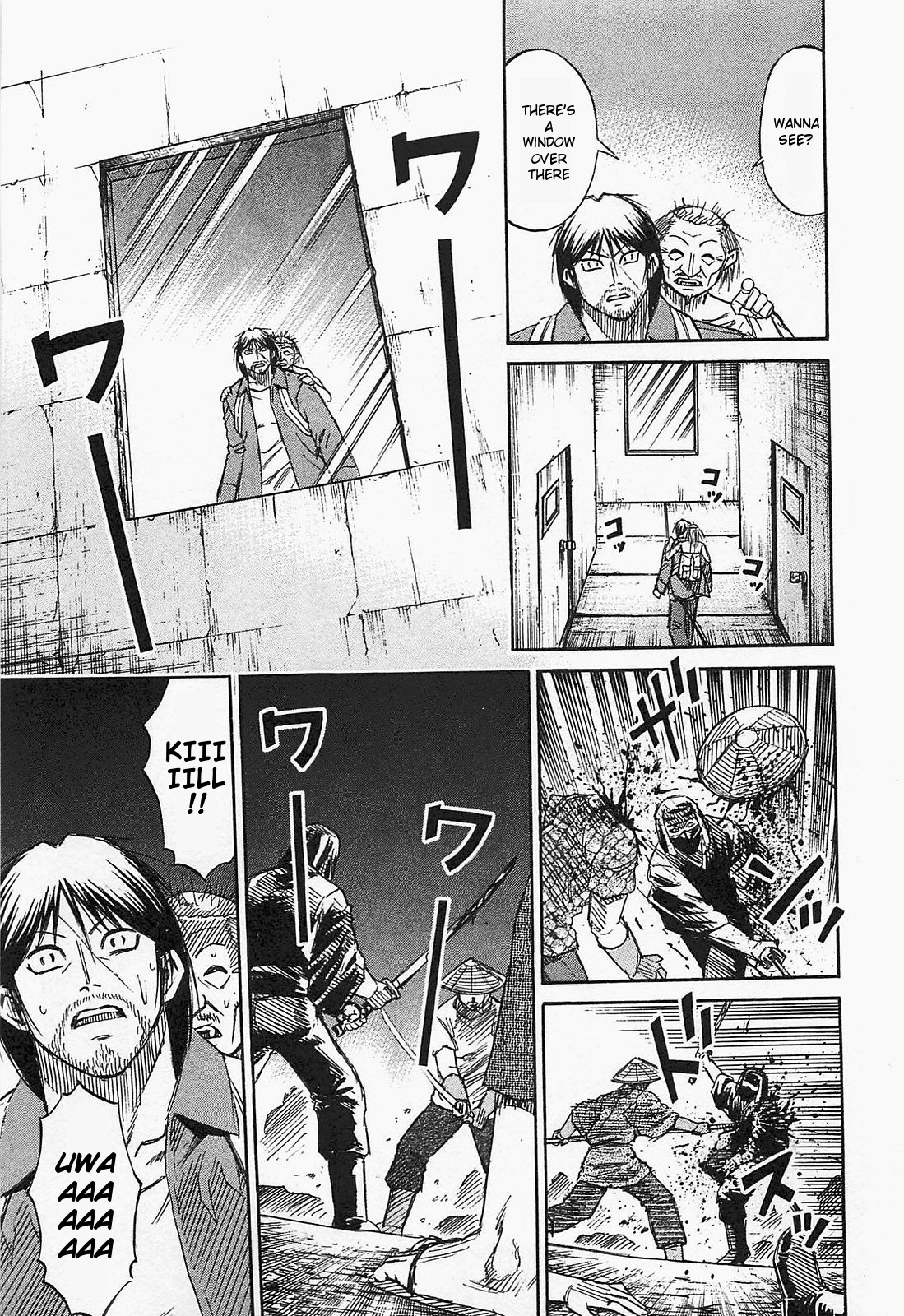 Higanjima - Saigo no 47 Hiai Chapter 35 page 9 - Chapter 35: Breath