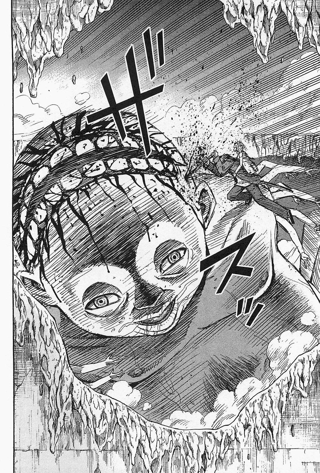 Higanjima - Saigo no 47 Hiai Chapter 36 page 10 - Chapter 36: Spear