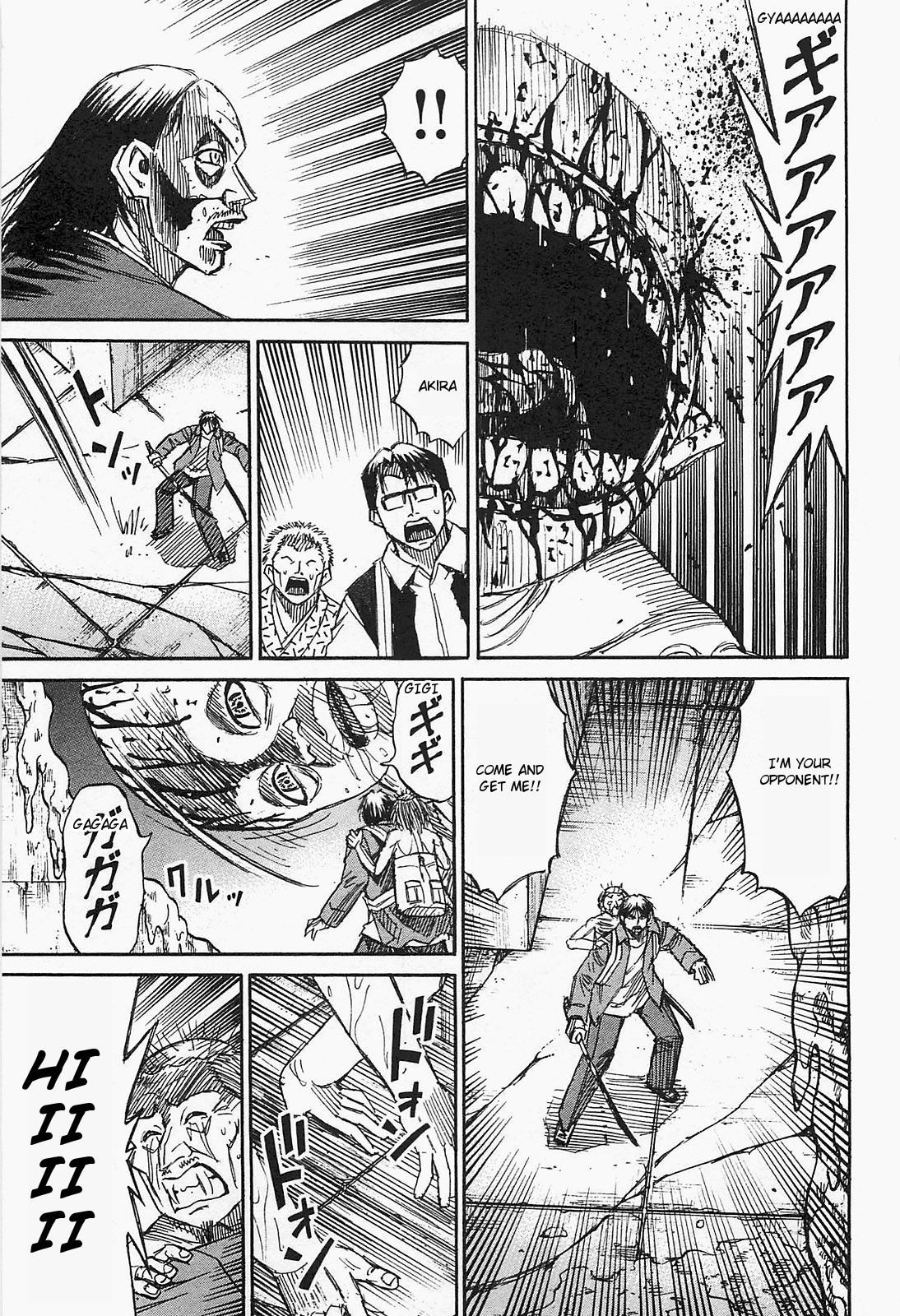 Higanjima - Saigo no 47 Hiai Chapter 36 page 11 - Chapter 36: Spear