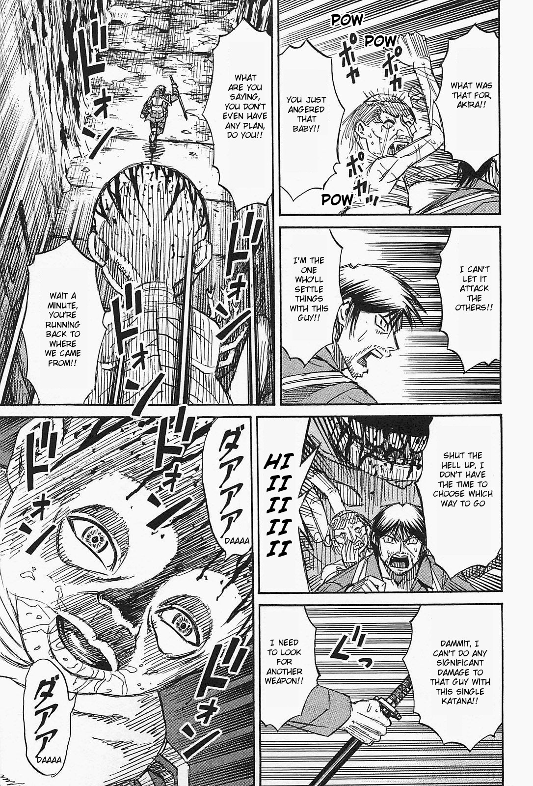 Higanjima - Saigo no 47 Hiai Chapter 36 page 13 - Chapter 36: Spear