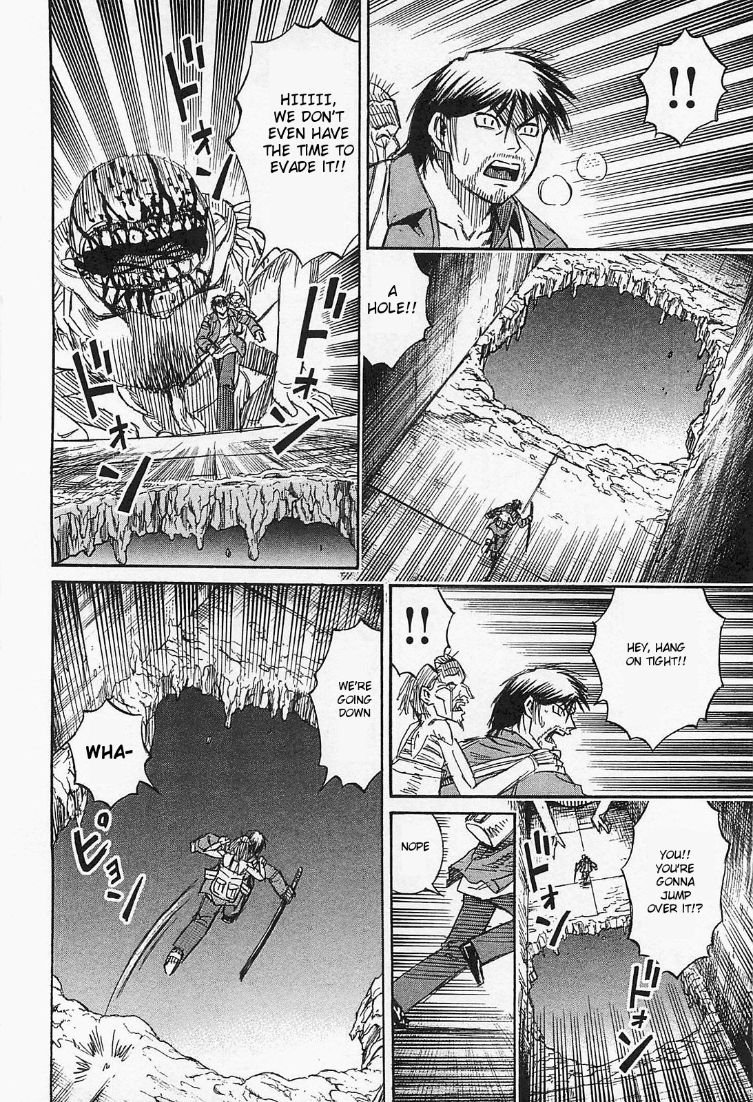 Higanjima - Saigo no 47 Hiai Chapter 36 page 14 - Chapter 36: Spear