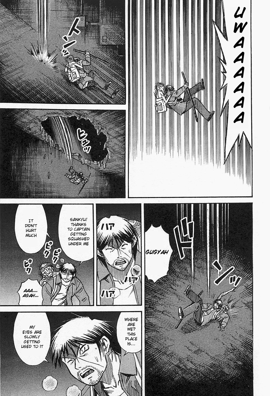 Higanjima - Saigo no 47 Hiai Chapter 36 page 15 - Chapter 36: Spear