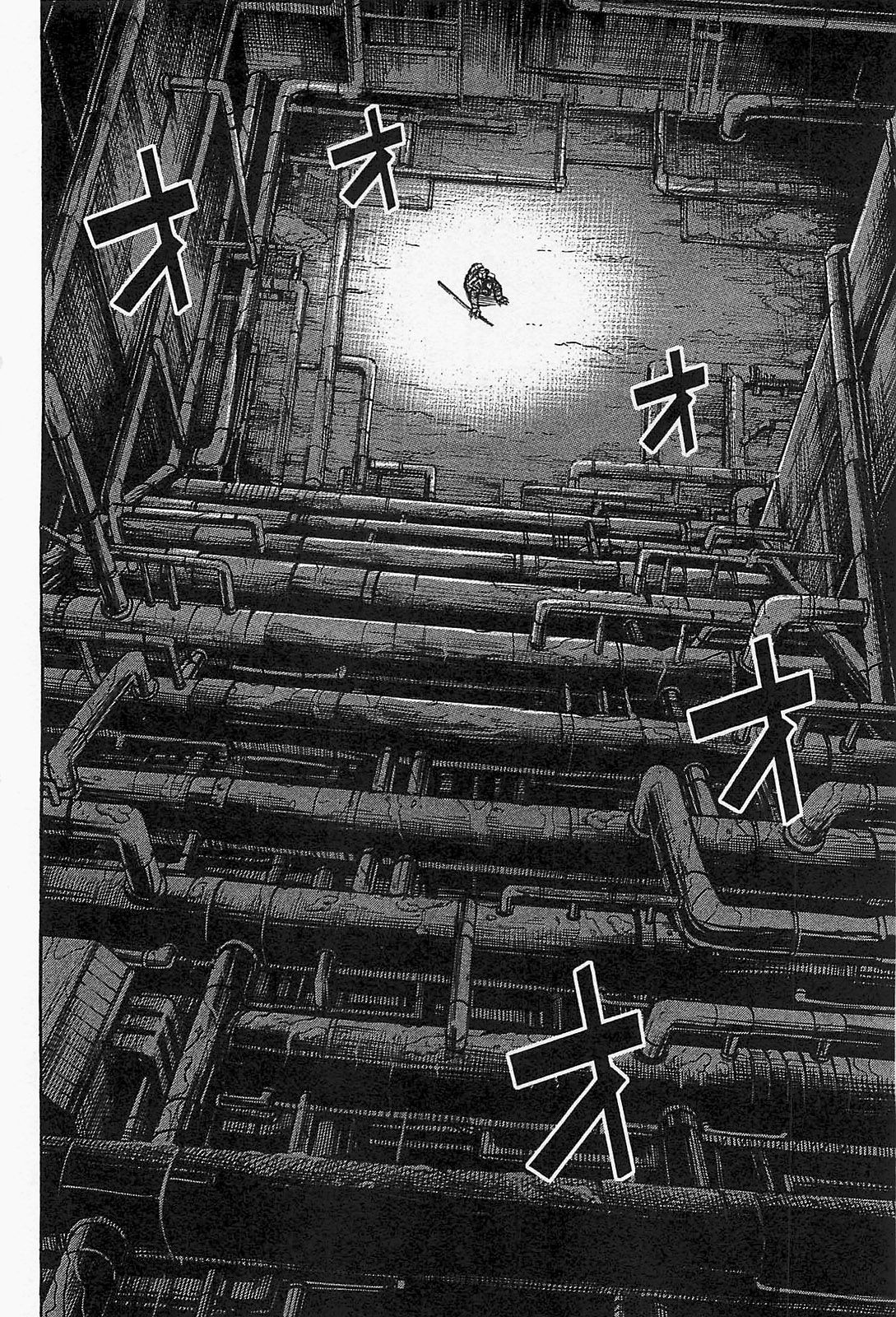 Higanjima - Saigo no 47 Hiai Chapter 36 page 16 - Chapter 36: Spear