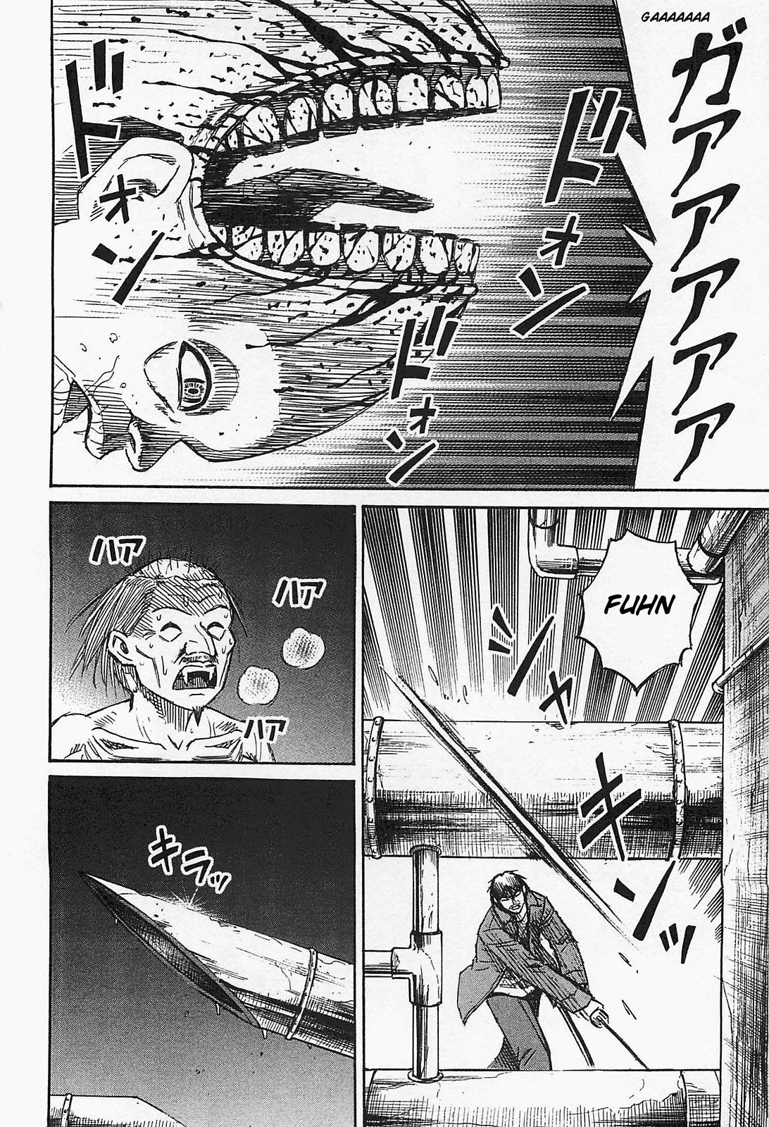Higanjima - Saigo no 47 Hiai Chapter 36 page 18 - Chapter 36: Spear
