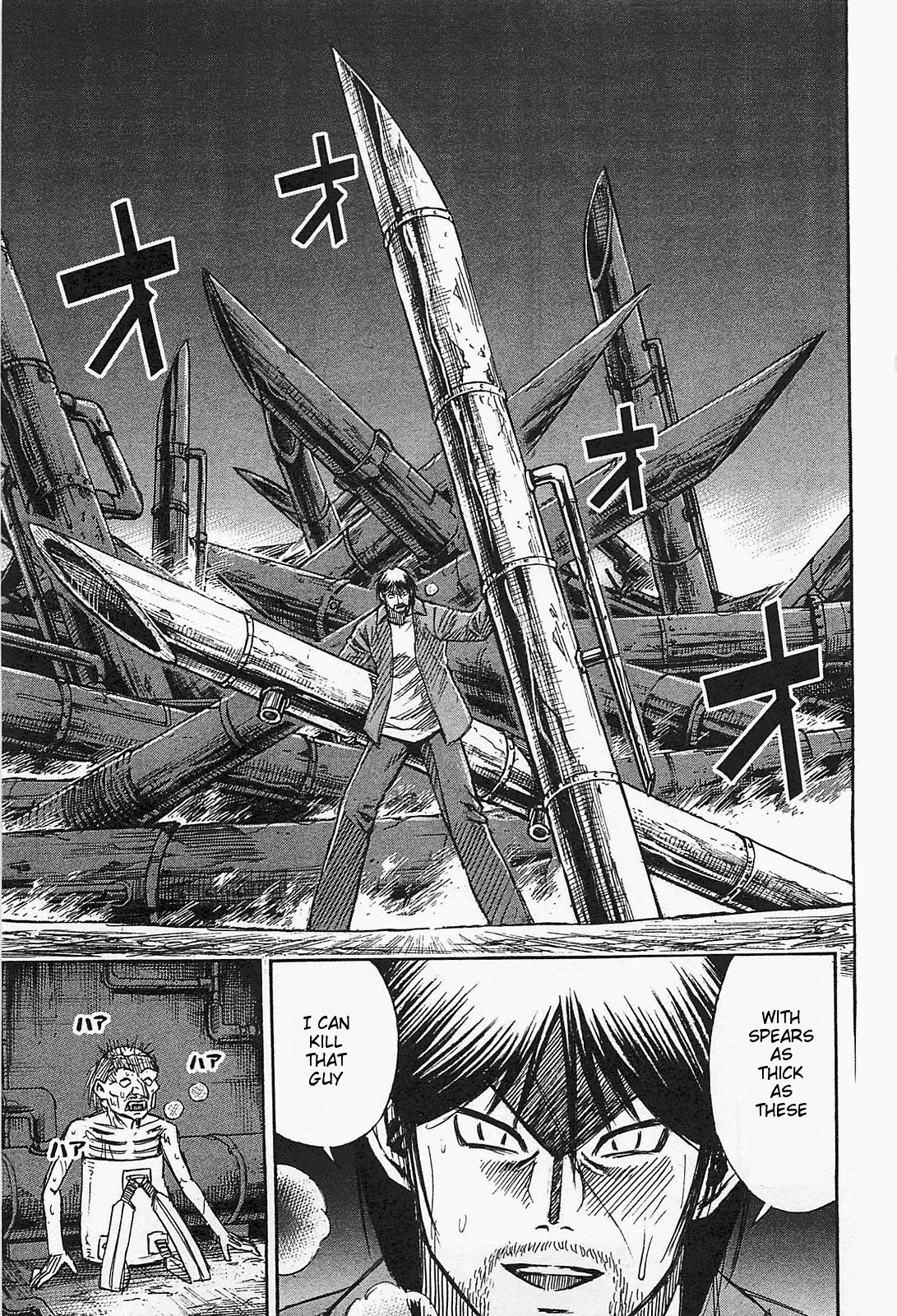 Higanjima - Saigo no 47 Hiai Chapter 36 page 19 - Chapter 36: Spear