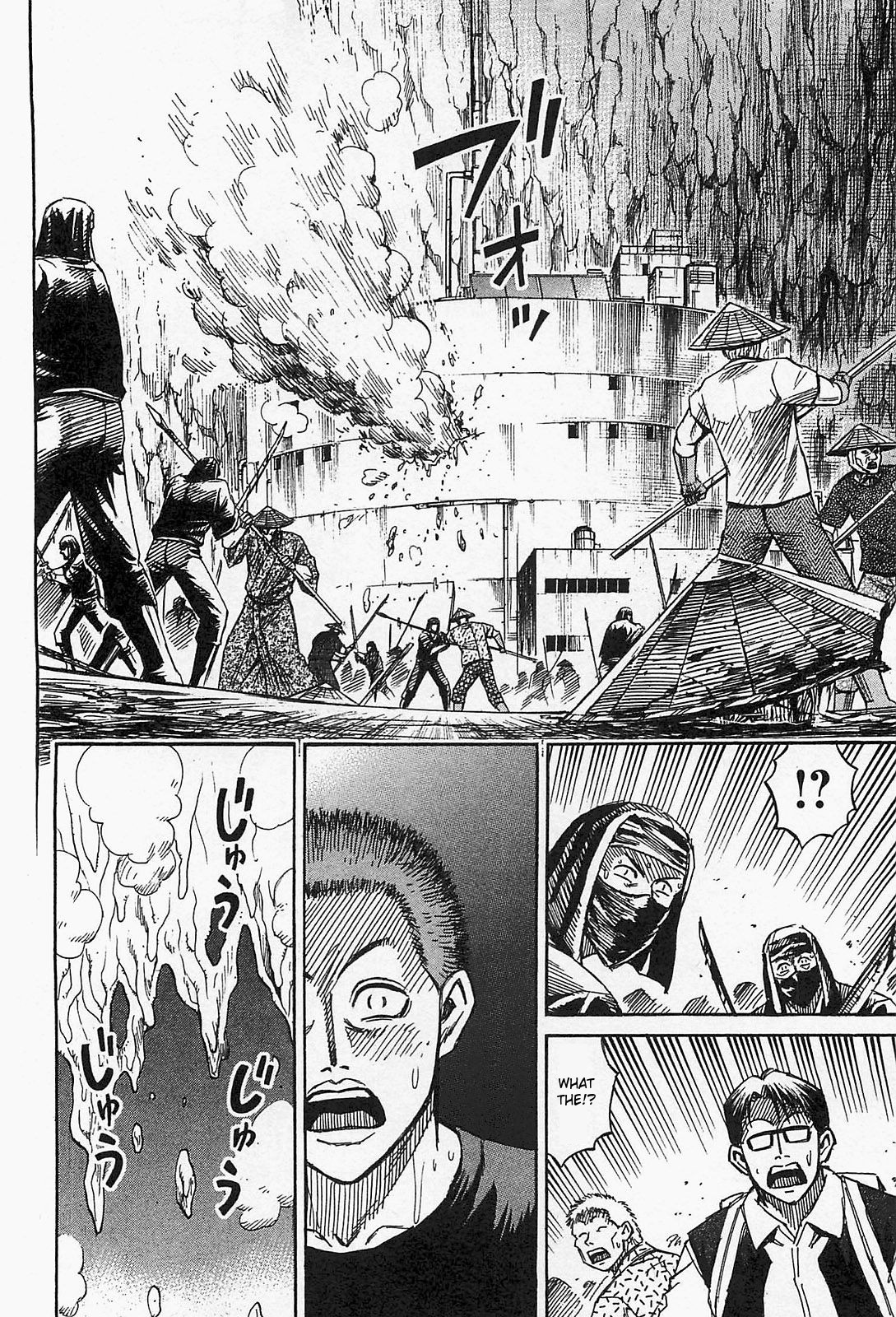Higanjima - Saigo no 47 Hiai Chapter 36 page 6 - Chapter 36: Spear