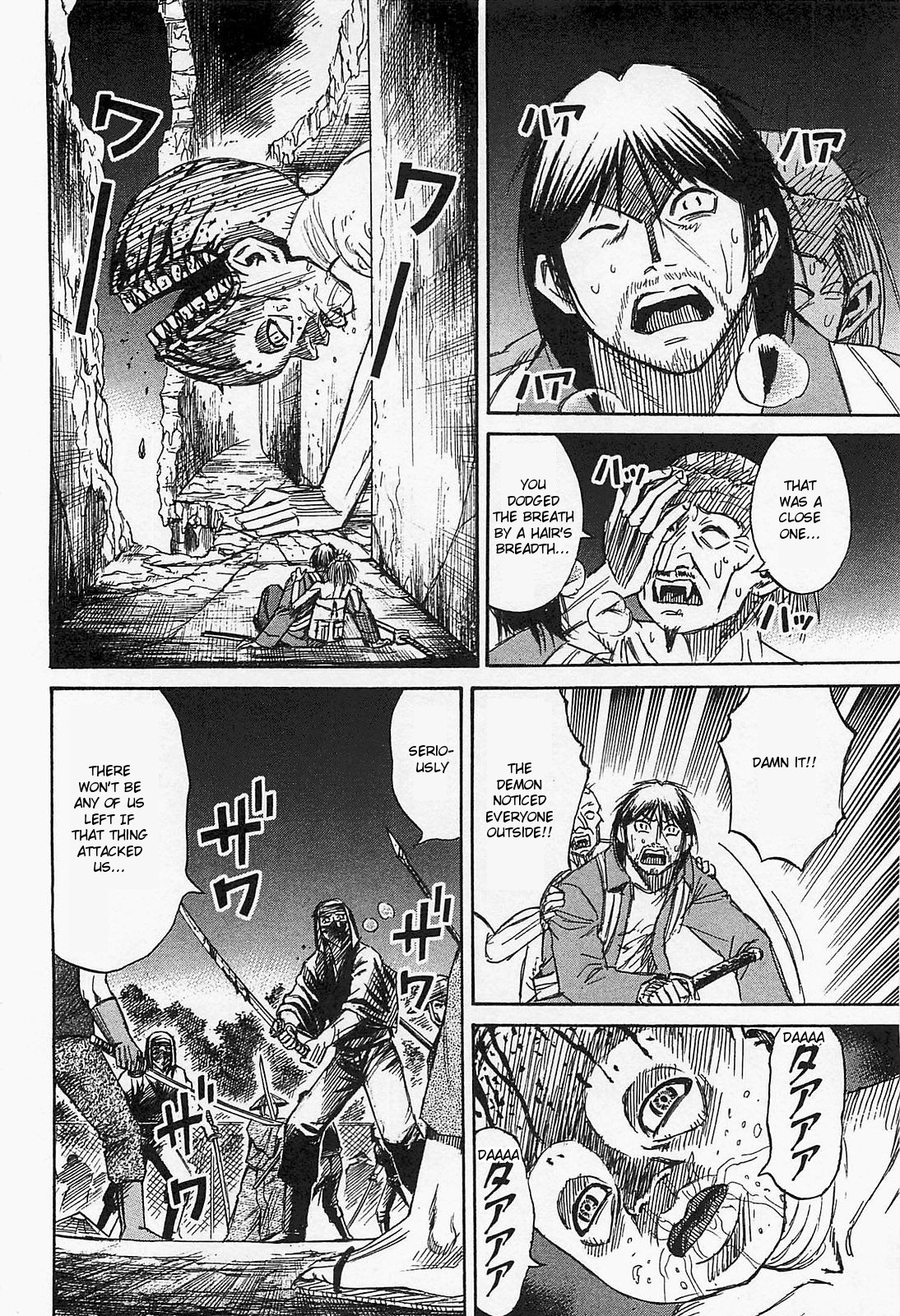 Higanjima - Saigo no 47 Hiai Chapter 36 page 8 - Chapter 36: Spear