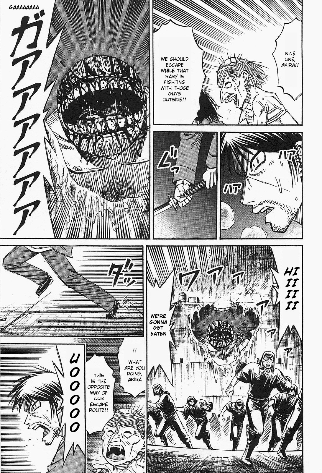 Higanjima - Saigo no 47 Hiai Chapter 36 page 9 - Chapter 36: Spear
