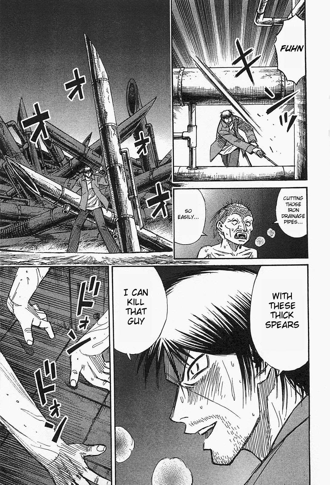 Higanjima - Saigo no 47 Hiai Chapter 37 page 1 - Chapter 37: Blind Spot