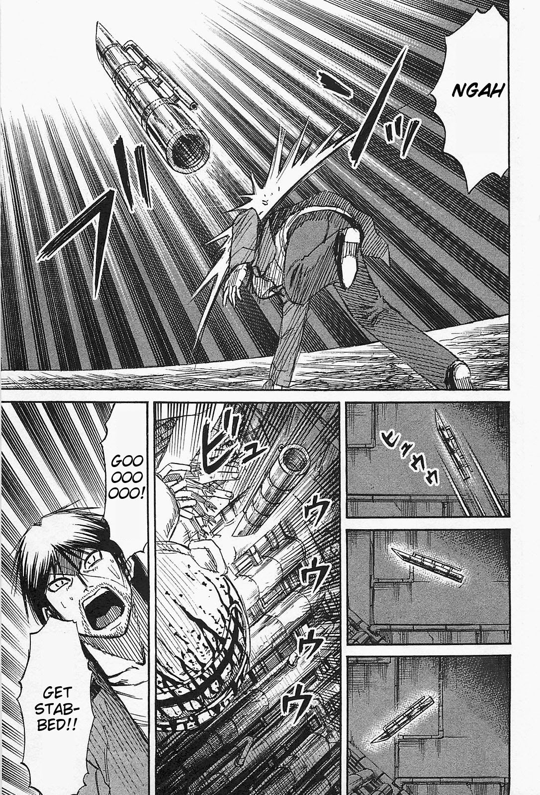 Higanjima - Saigo no 47 Hiai Chapter 37 page 10 - Chapter 37: Blind Spot