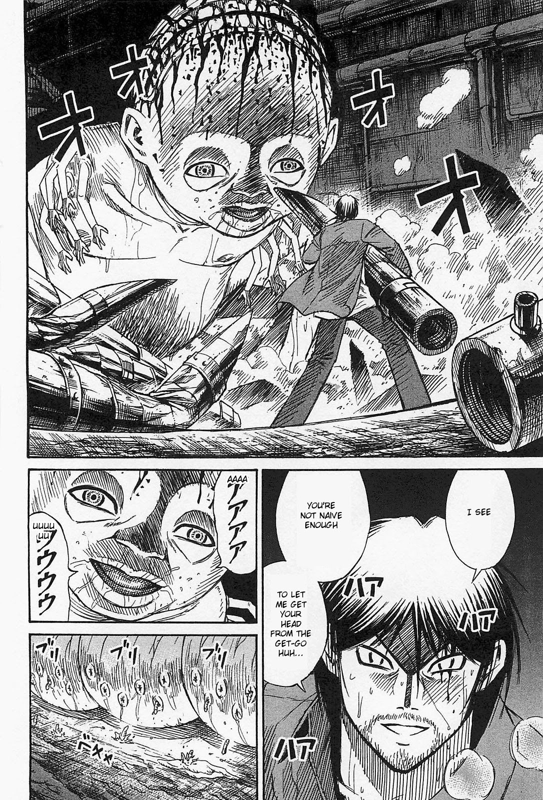 Higanjima - Saigo no 47 Hiai Chapter 37 page 15 - Chapter 37: Blind Spot