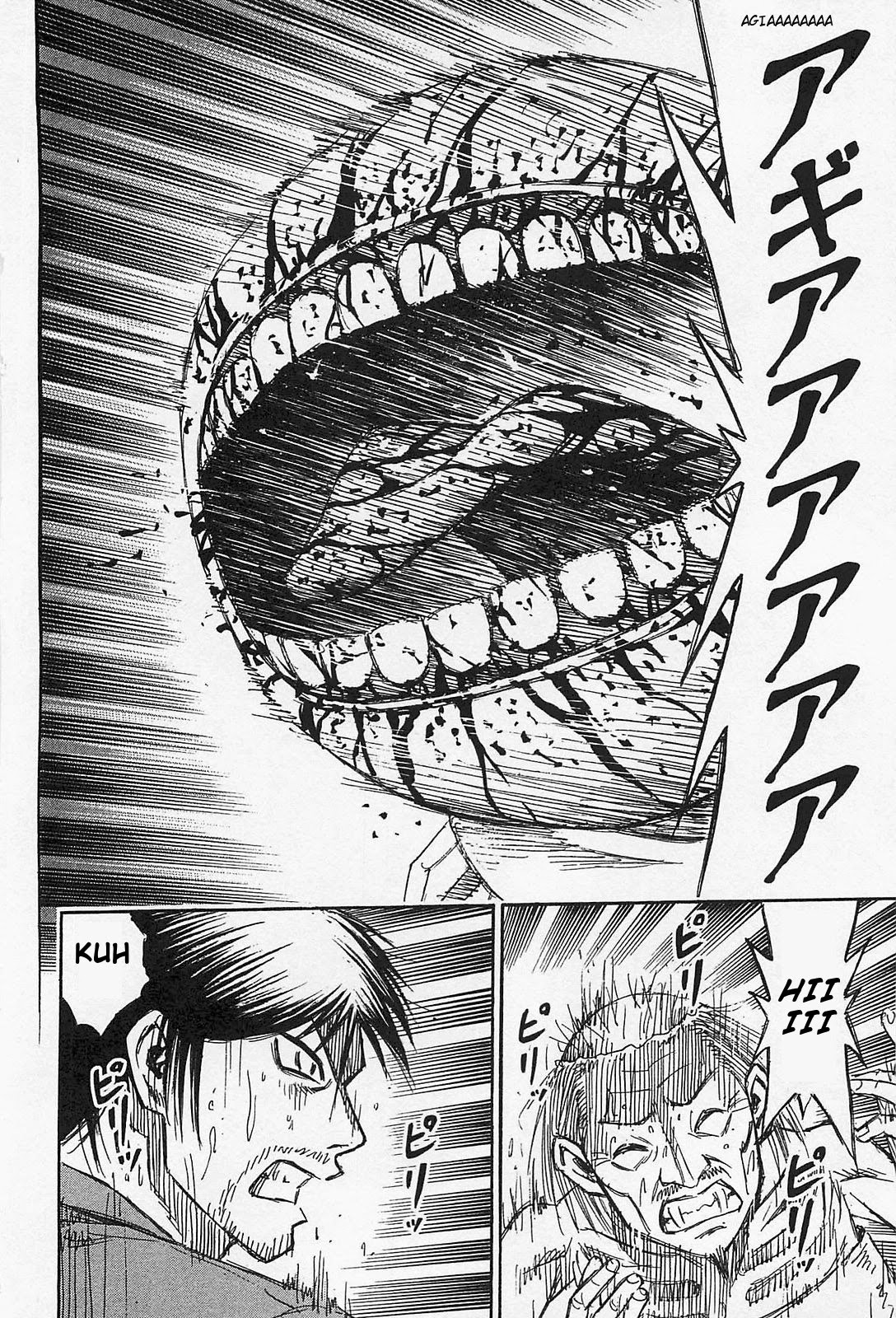 Higanjima - Saigo no 47 Hiai Chapter 37 page 7 - Chapter 37: Blind Spot