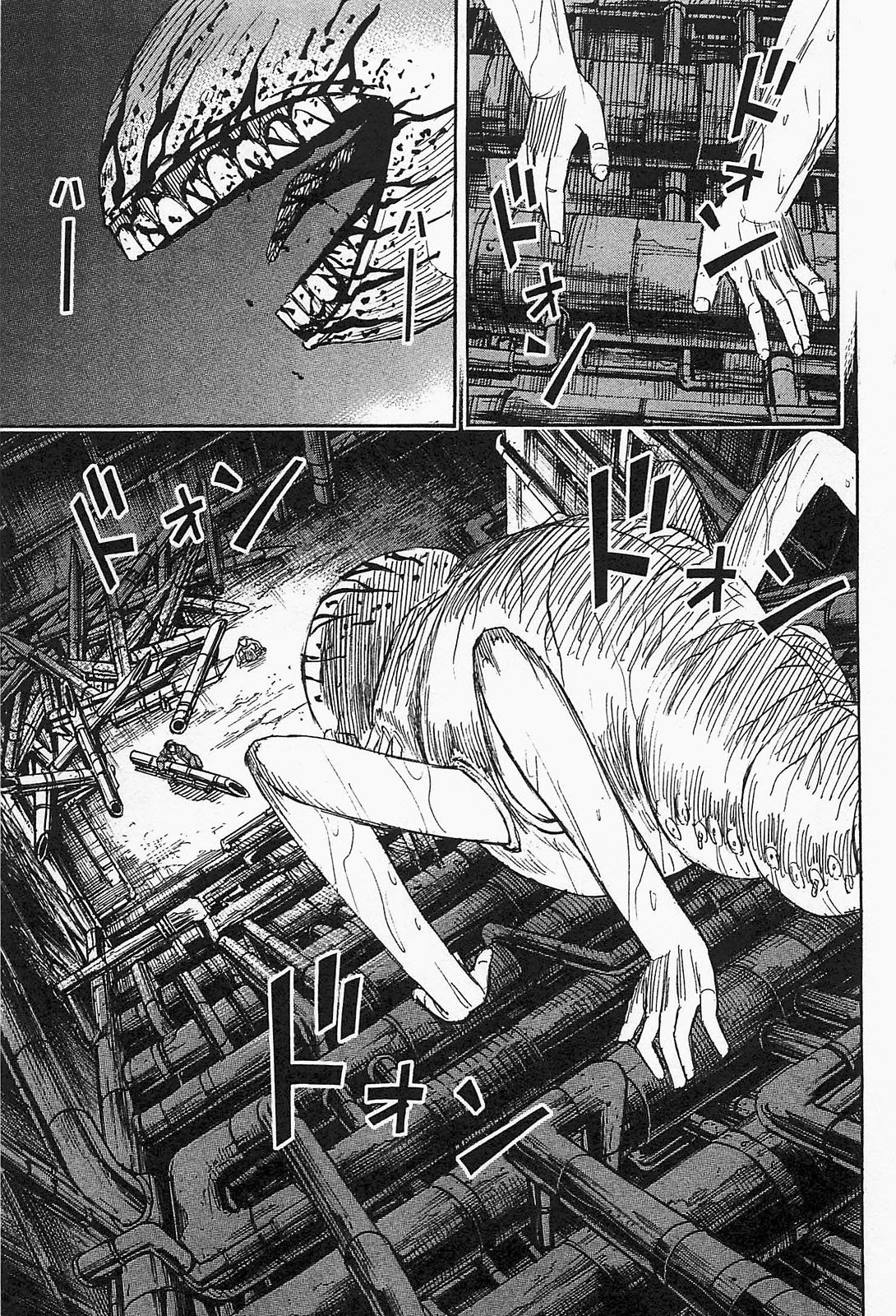 Higanjima - Saigo no 47 Hiai Chapter 37 page 8 - Chapter 37: Blind Spot