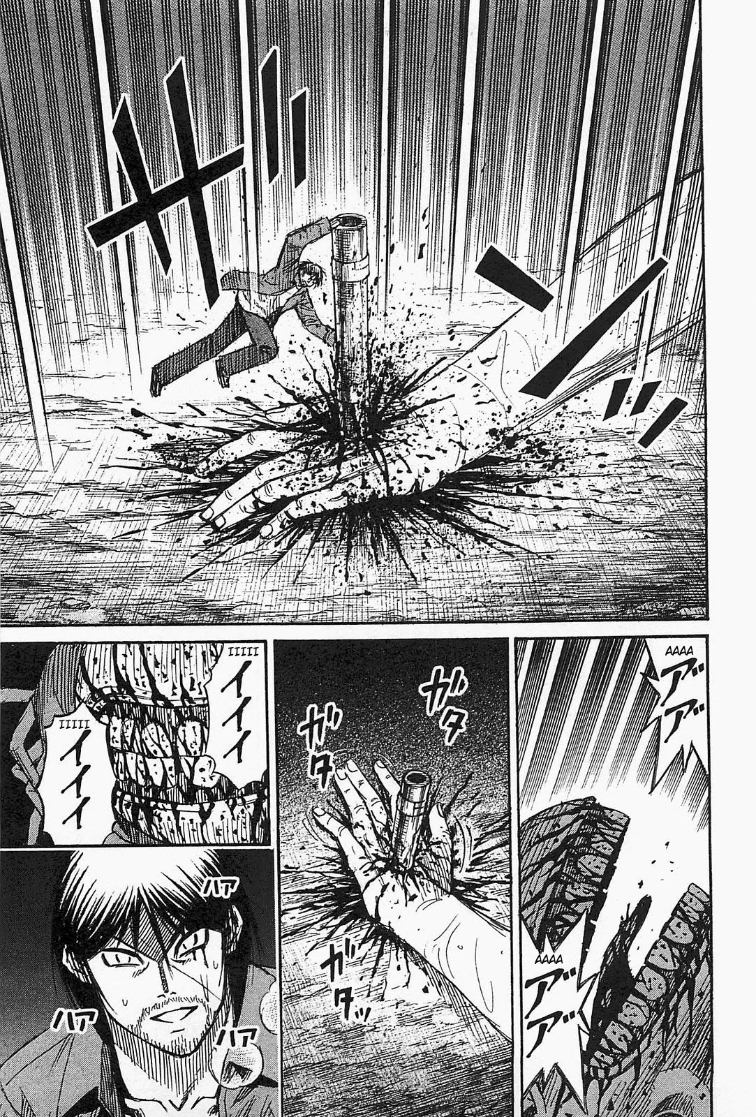 Higanjima - Saigo no 47 Hiai Chapter 38 page 11 - Chapter 38: Rotation