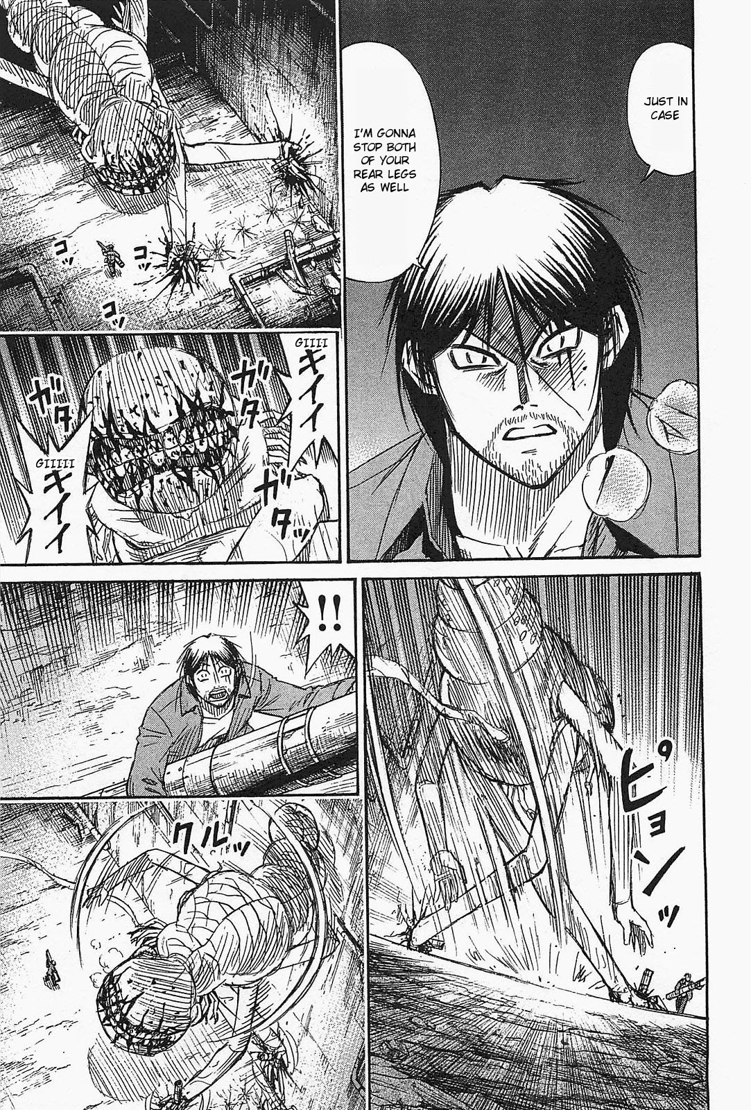 Higanjima - Saigo no 47 Hiai Chapter 38 page 13 - Chapter 38: Rotation