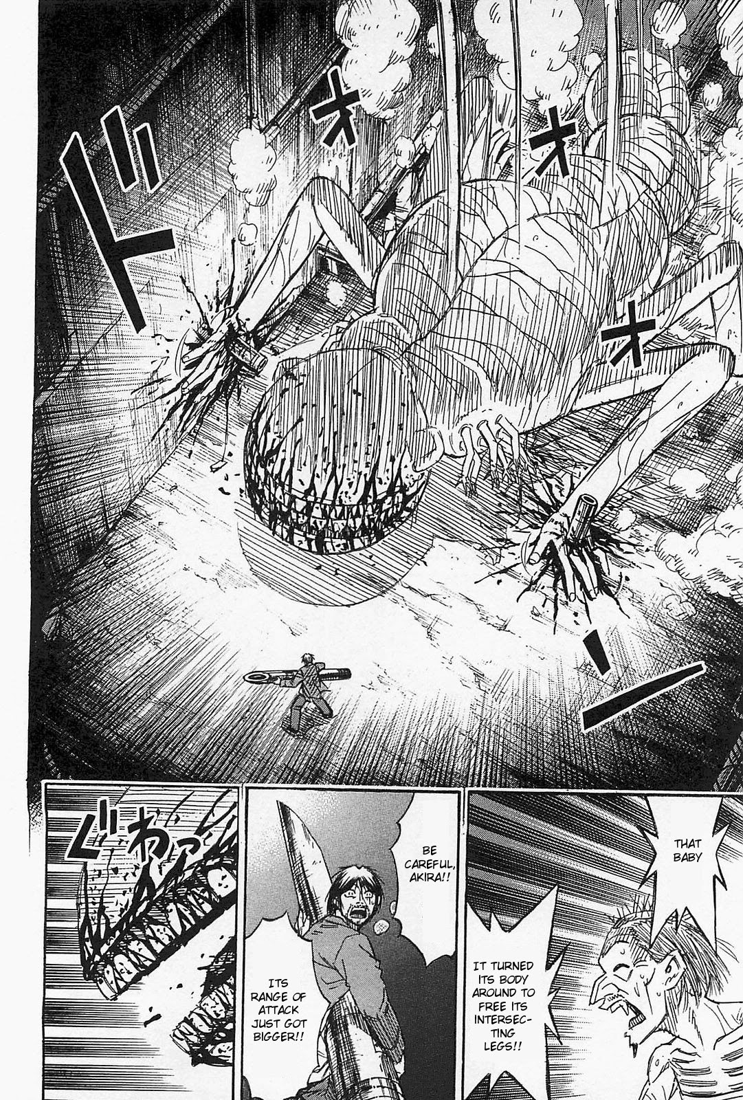 Higanjima - Saigo no 47 Hiai Chapter 38 page 14 - Chapter 38: Rotation