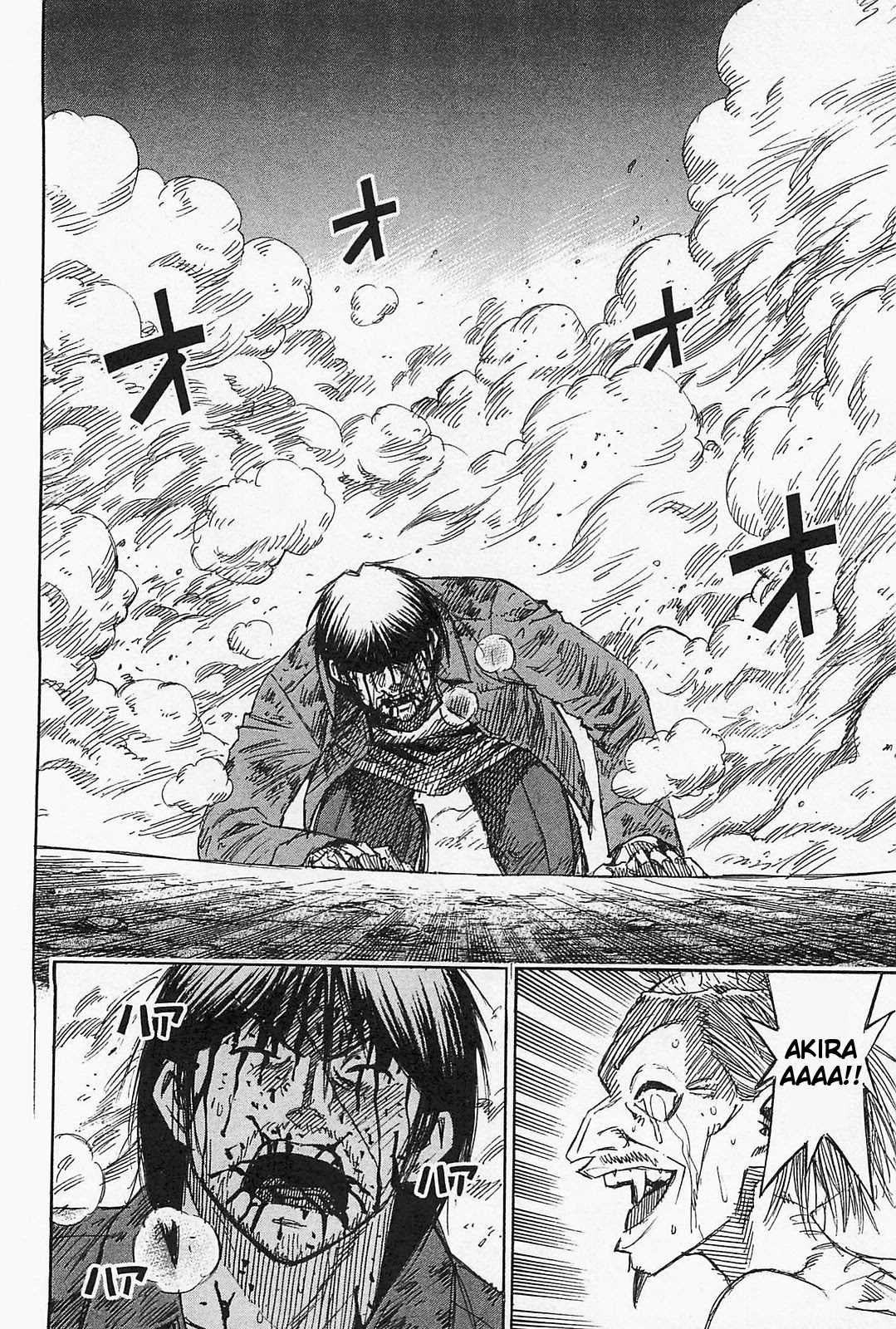 Higanjima - Saigo no 47 Hiai Chapter 38 page 18 - Chapter 38: Rotation