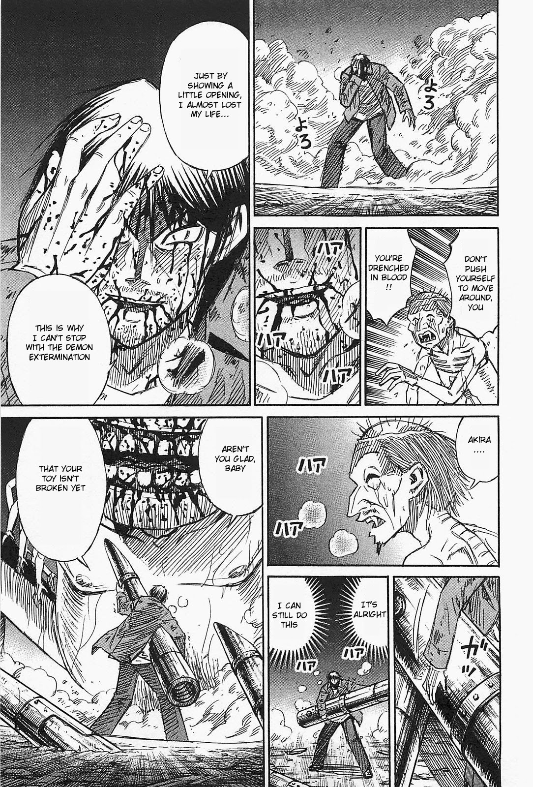Higanjima - Saigo no 47 Hiai Chapter 38 page 19 - Chapter 38: Rotation