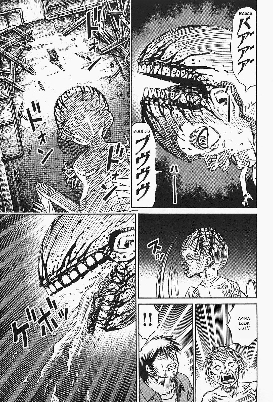 Higanjima - Saigo no 47 Hiai Chapter 38 page 3 - Chapter 38: Rotation
