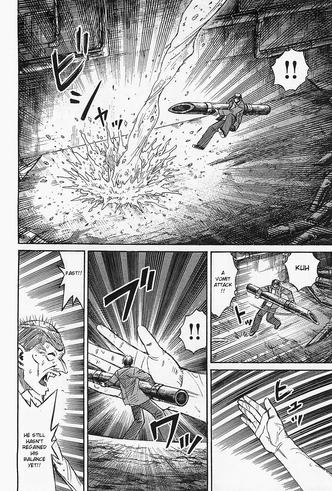 Higanjima - Saigo no 47 Hiai Chapter 38 page 4 - Chapter 38: Rotation