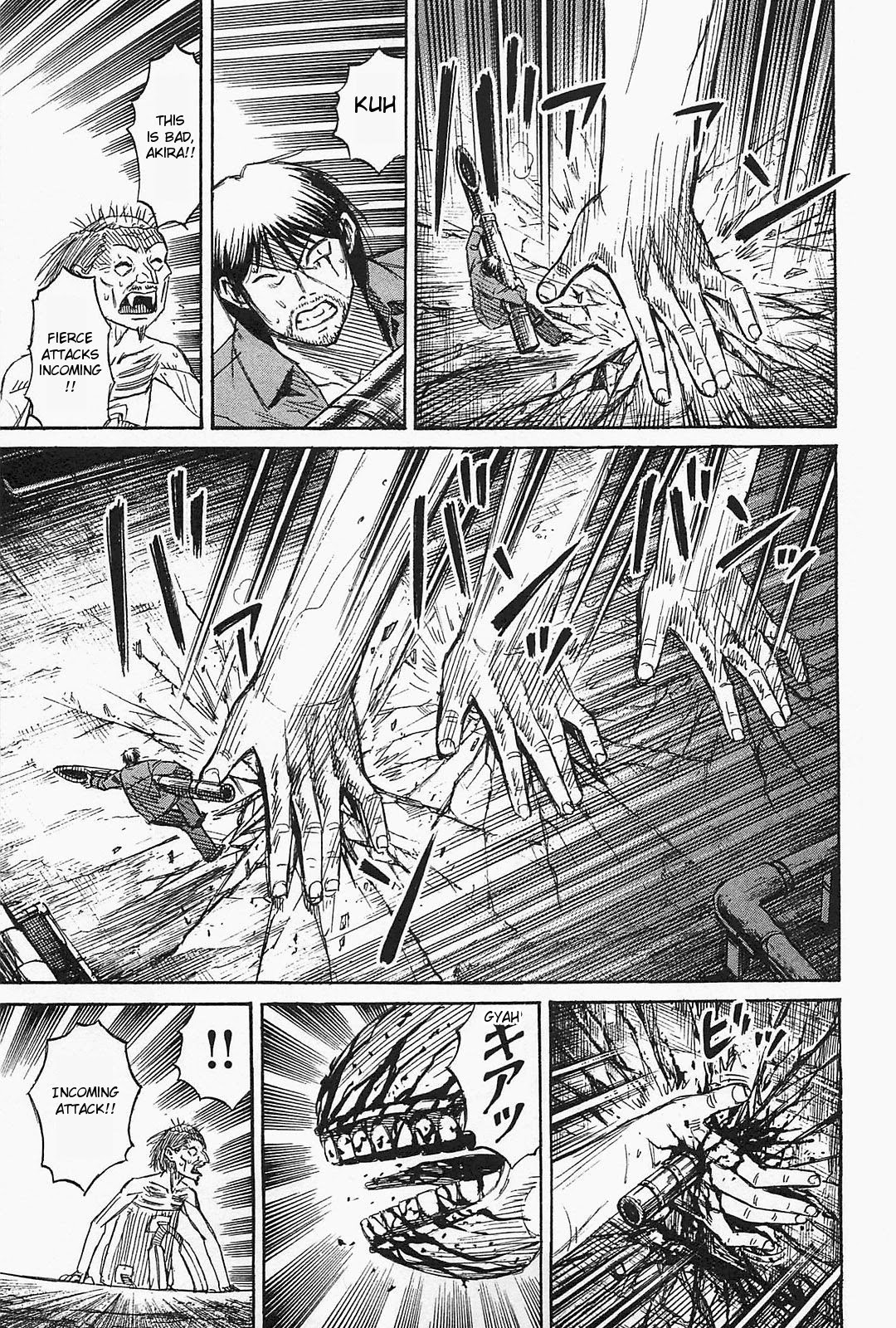 Higanjima - Saigo no 47 Hiai Chapter 38 page 9 - Chapter 38: Rotation