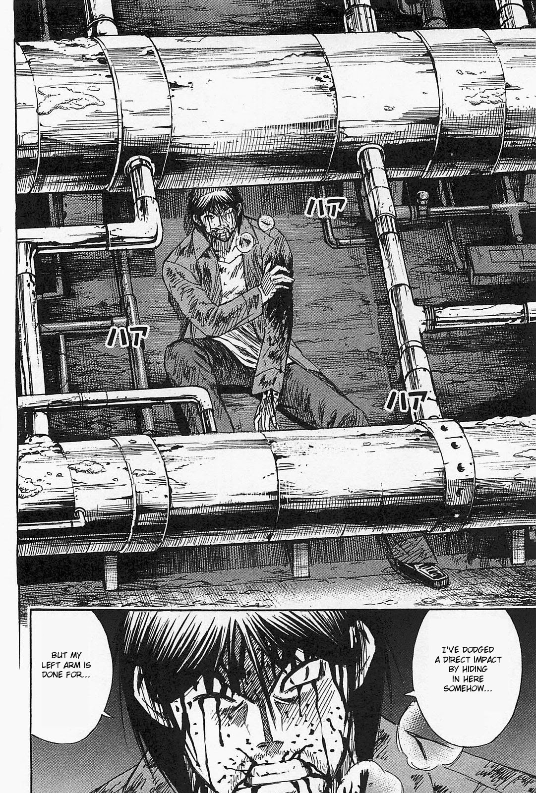 Higanjima - Saigo no 47 Hiai Chapter 39 page 10 - Chapter 39: Crucifixion