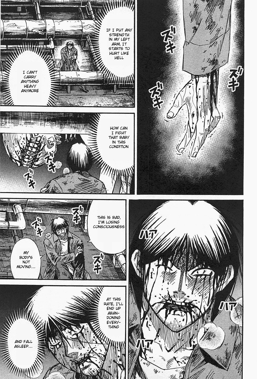 Higanjima - Saigo no 47 Hiai Chapter 39 page 11 - Chapter 39: Crucifixion