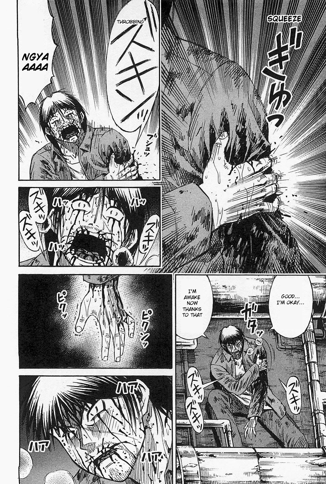 Higanjima - Saigo no 47 Hiai Chapter 39 page 12 - Chapter 39: Crucifixion