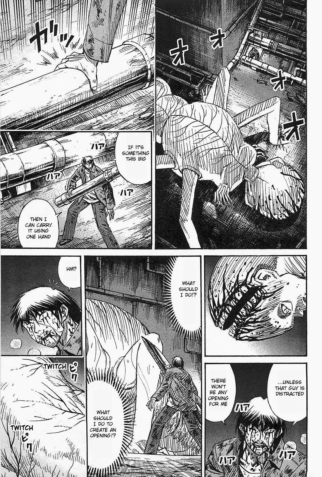 Higanjima - Saigo no 47 Hiai Chapter 39 page 13 - Chapter 39: Crucifixion