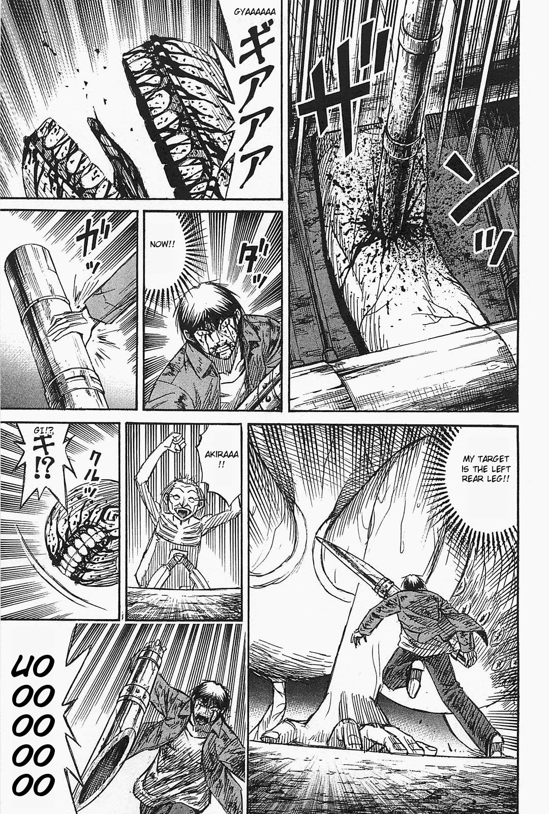 Higanjima - Saigo no 47 Hiai Chapter 39 page 15 - Chapter 39: Crucifixion