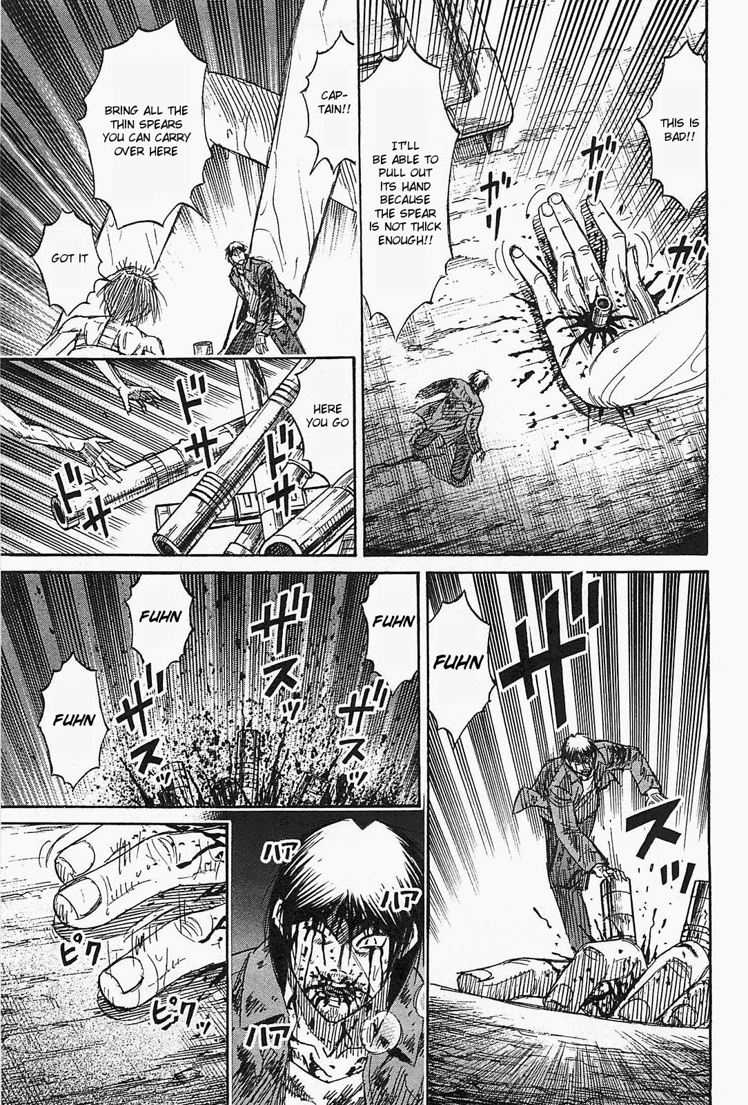 Higanjima - Saigo no 47 Hiai Chapter 39 page 17 - Chapter 39: Crucifixion