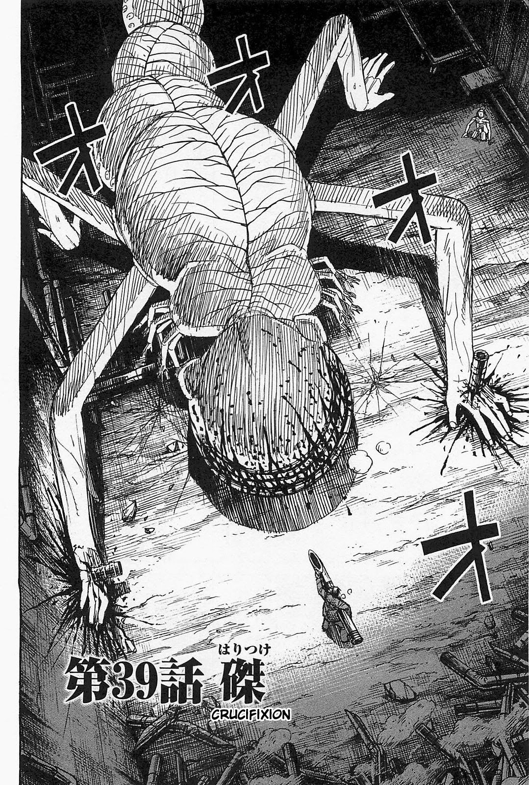 Higanjima - Saigo no 47 Hiai Chapter 39 page 2 - Chapter 39: Crucifixion