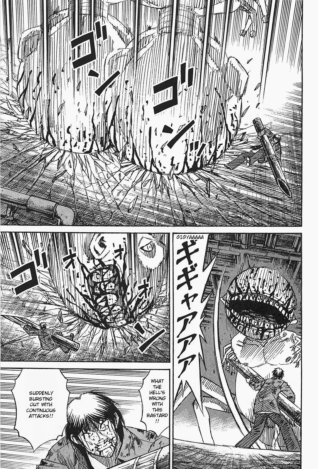 Higanjima - Saigo no 47 Hiai Chapter 39 page 5 - Chapter 39: Crucifixion