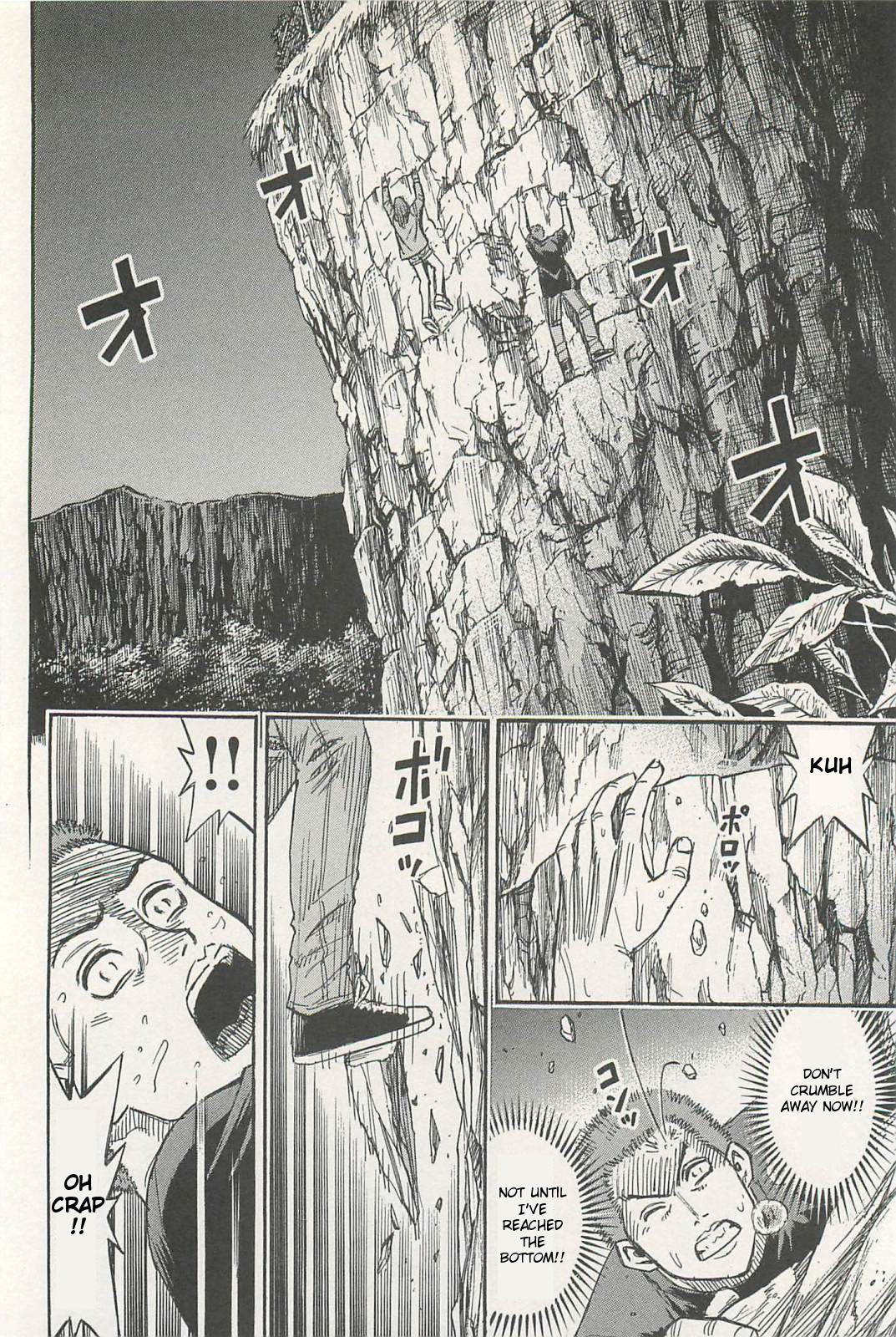Higanjima - Saigo no 47 Hiai Chapter 4 page 10 - Chapter 4: Movie