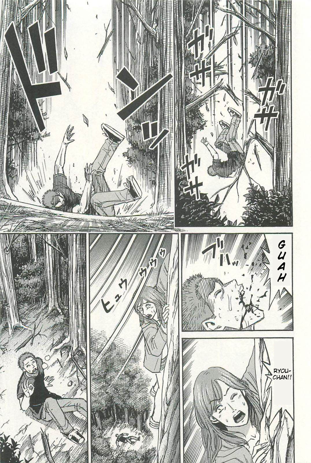 Higanjima - Saigo no 47 Hiai Chapter 4 page 11 - Chapter 4: Movie