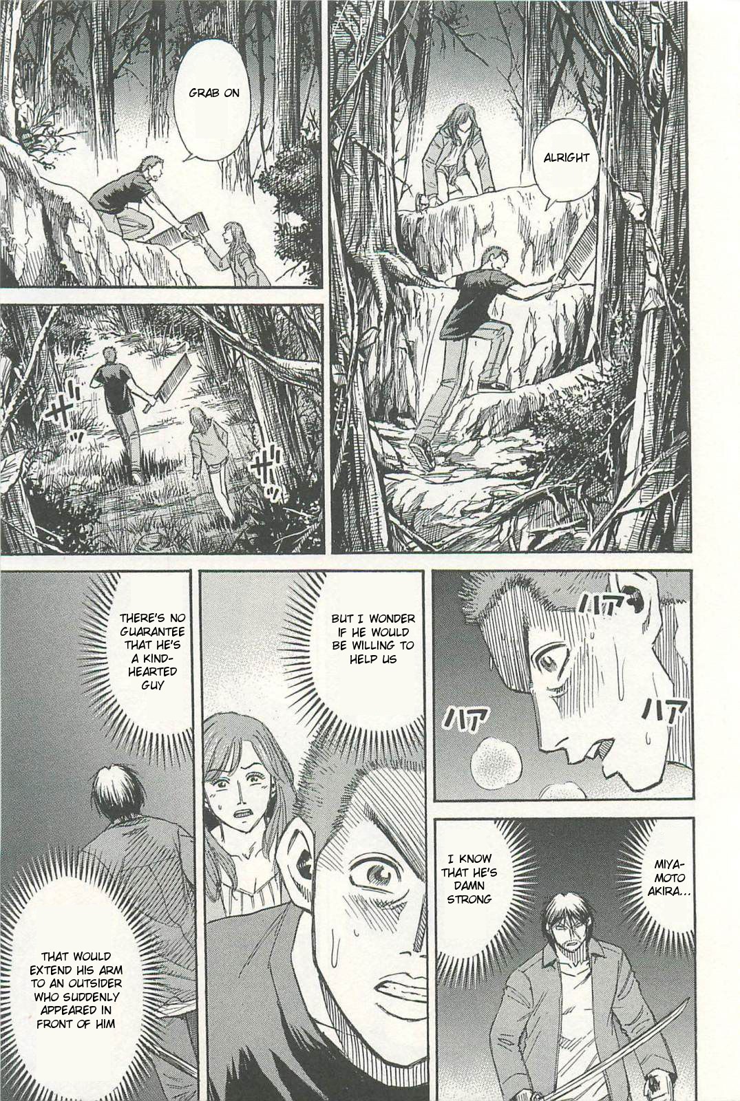 Higanjima - Saigo no 47 Hiai Chapter 4 page 13 - Chapter 4: Movie