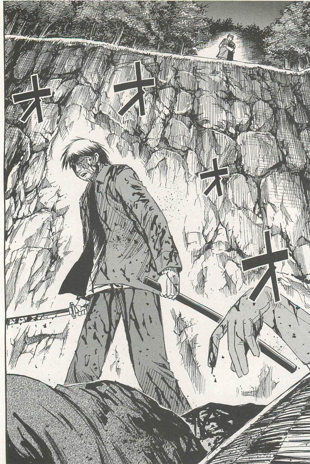 Higanjima - Saigo no 47 Hiai Chapter 4 page 2 - Chapter 4: Movie