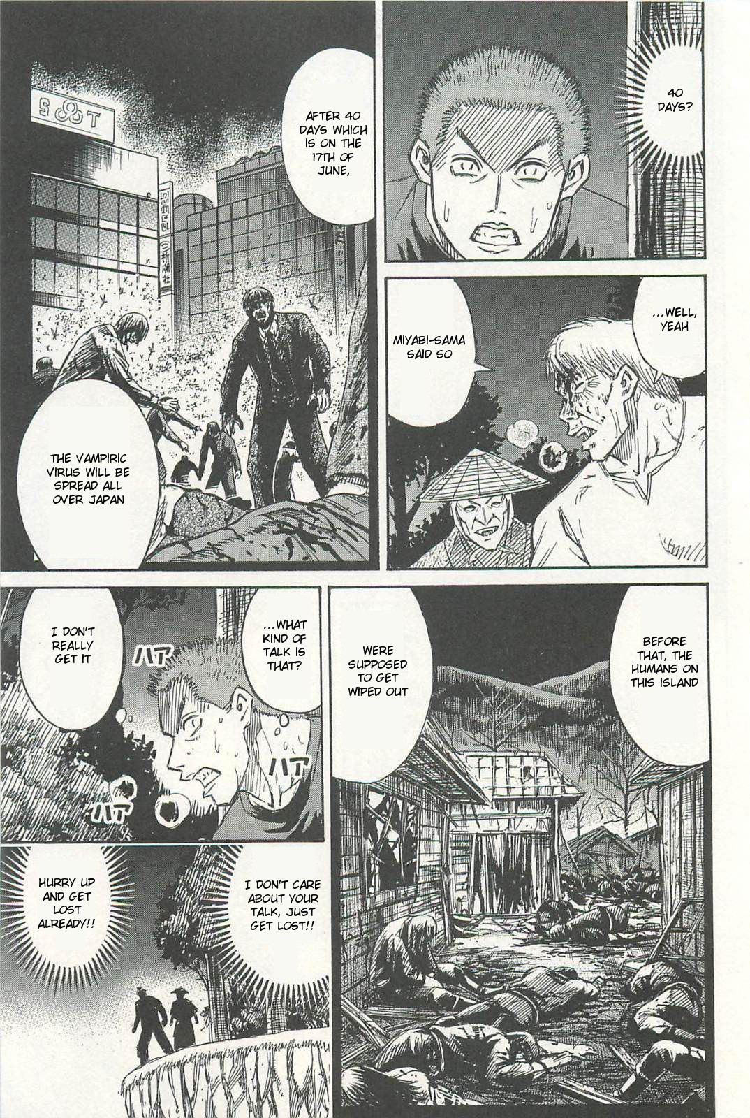 Higanjima - Saigo no 47 Hiai Chapter 4 page 9 - Chapter 4: Movie