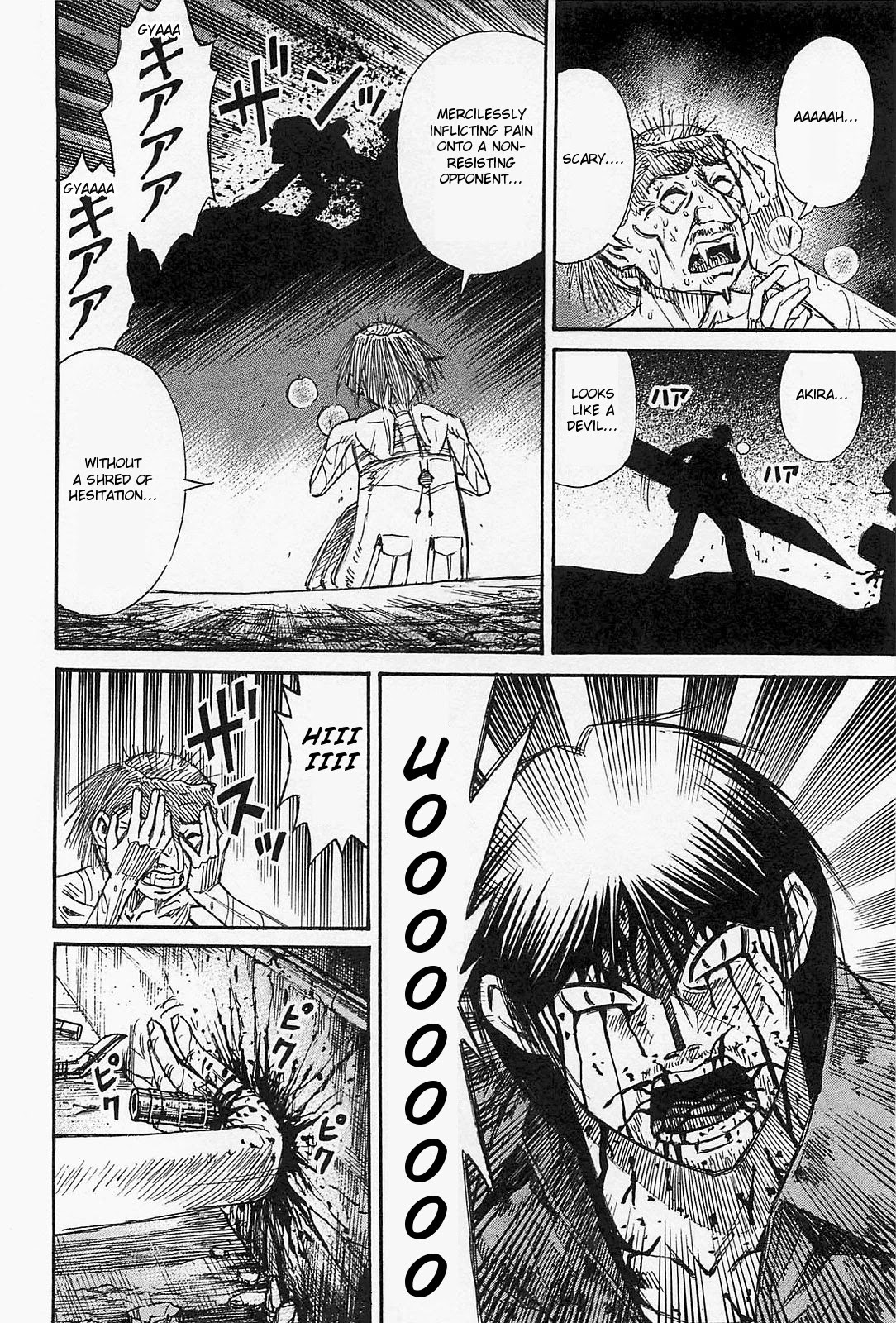 Higanjima - Saigo no 47 Hiai Chapter 40 page 11 - Chapter 40: Skewer
