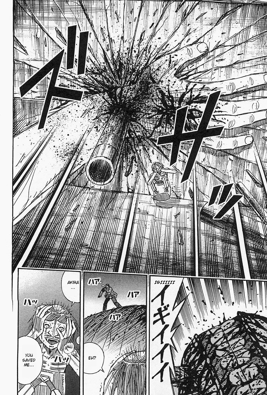 Higanjima - Saigo no 47 Hiai Chapter 40 page 13 - Chapter 40: Skewer